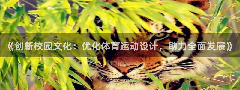 杏鑫招商
